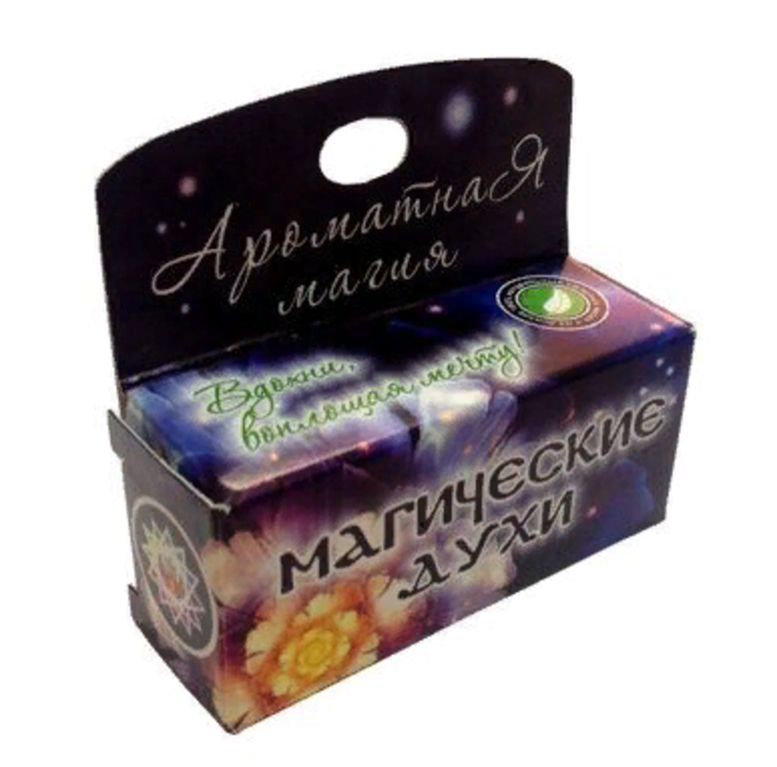 волшебный парфюм. волшебные духи. магические духи 1. волшебные духи. духи черный магия-2.