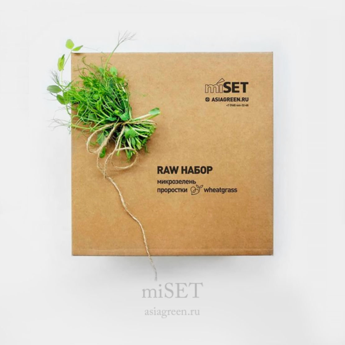 Набор raw. Miset.