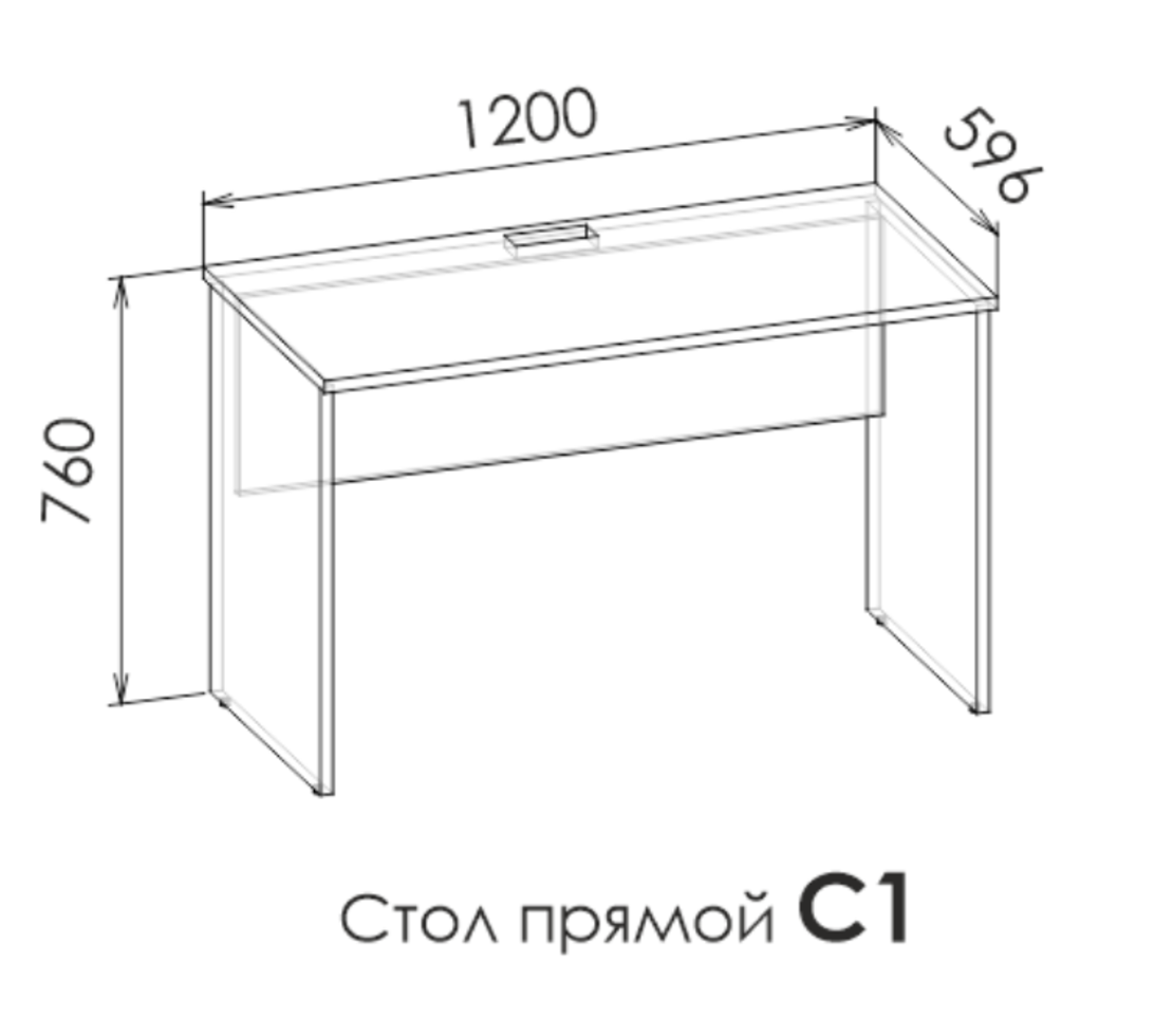 Cтол Ральф софт белый