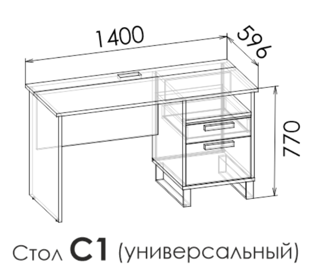 Фабрика мирлачева стол письменный