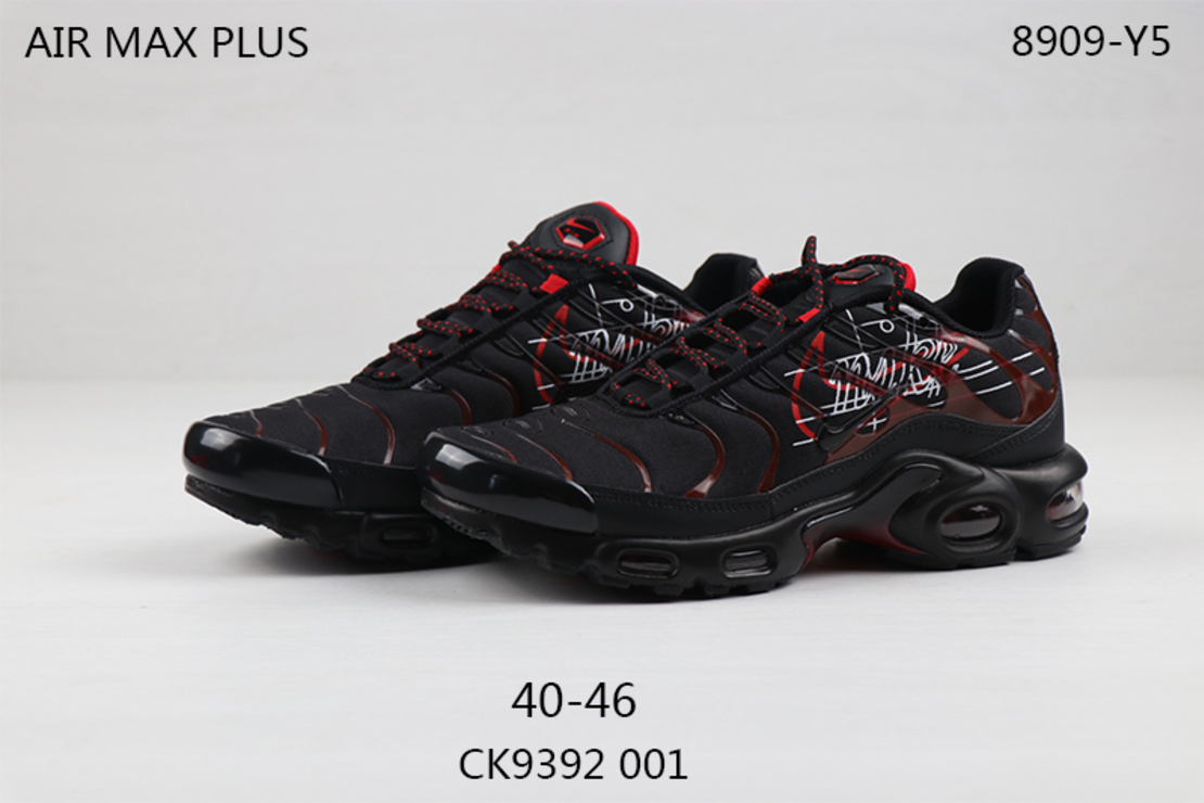 Nike air max plus script best sale swoosh
