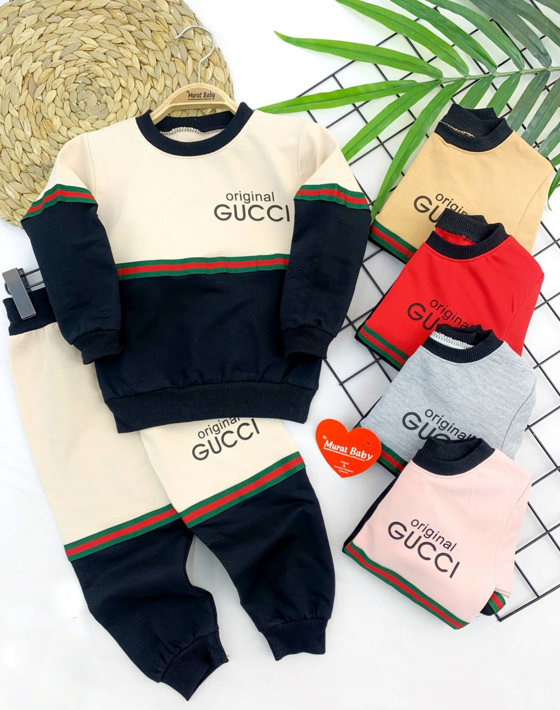Детски к-кт 'Gucci' - два цвята