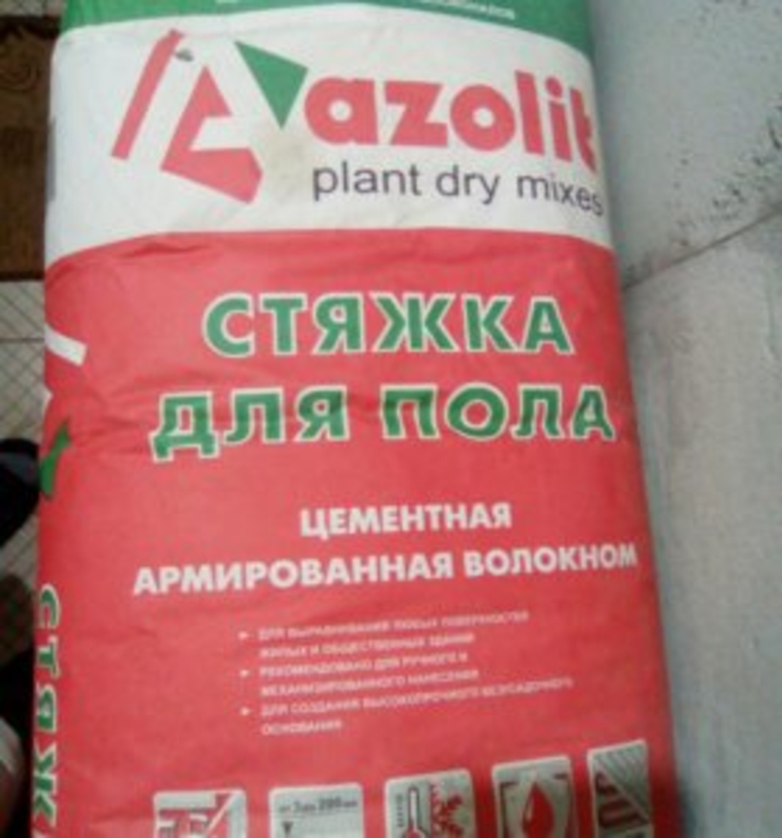 Азолит стяжка для пола армированная - 95 фото