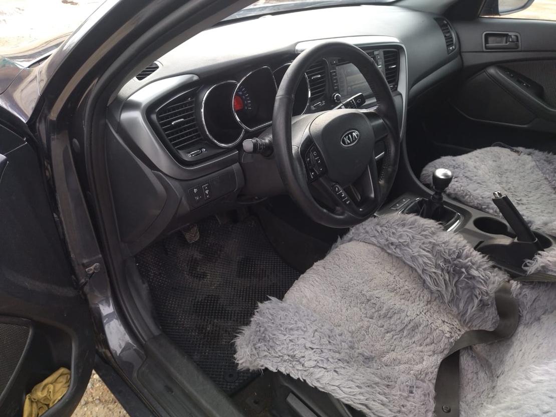 Kia Optima