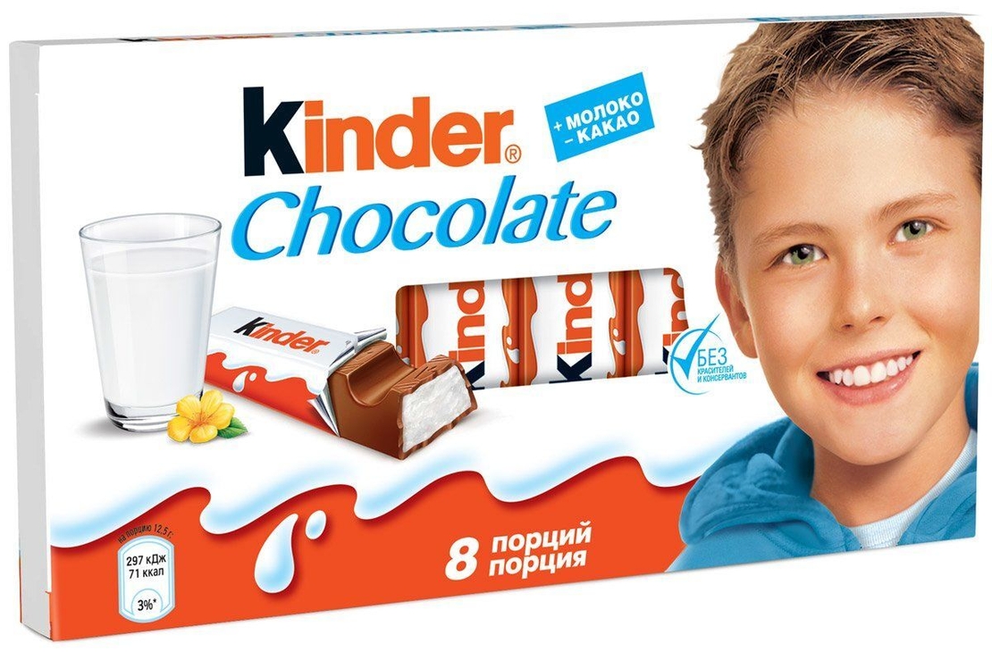 пирожное бисквитное kinder молочный ломтик 28г. киндер молочный ломтик калории. шоколад kinder 50 г. Kinder молочный ломтик реклама. молочные ломтики киндер.