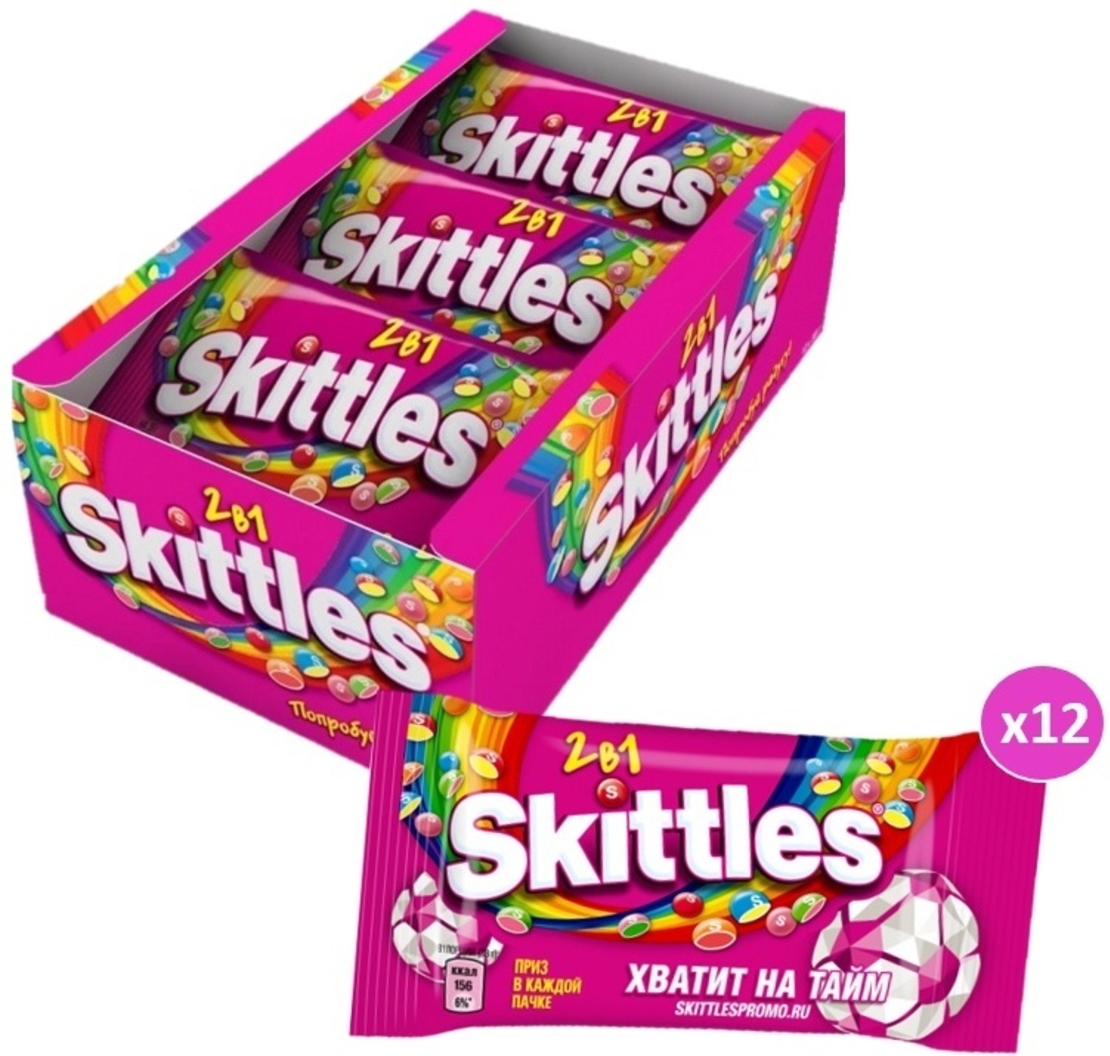 драже 2. Skittles 2в1 38 г. драже мармеладное «креззи-джелли-евро». драже skittles фрукты 38гр. Skittles 2в1 38 г.