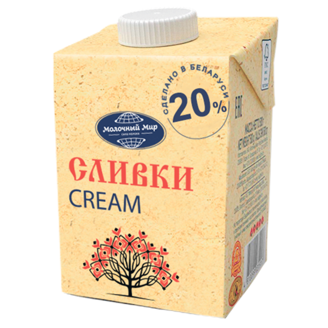 сливки минская марка 33. крем сливочный молочный мир. сливки 10%. сливки 33 птичка. сливки белорусские.