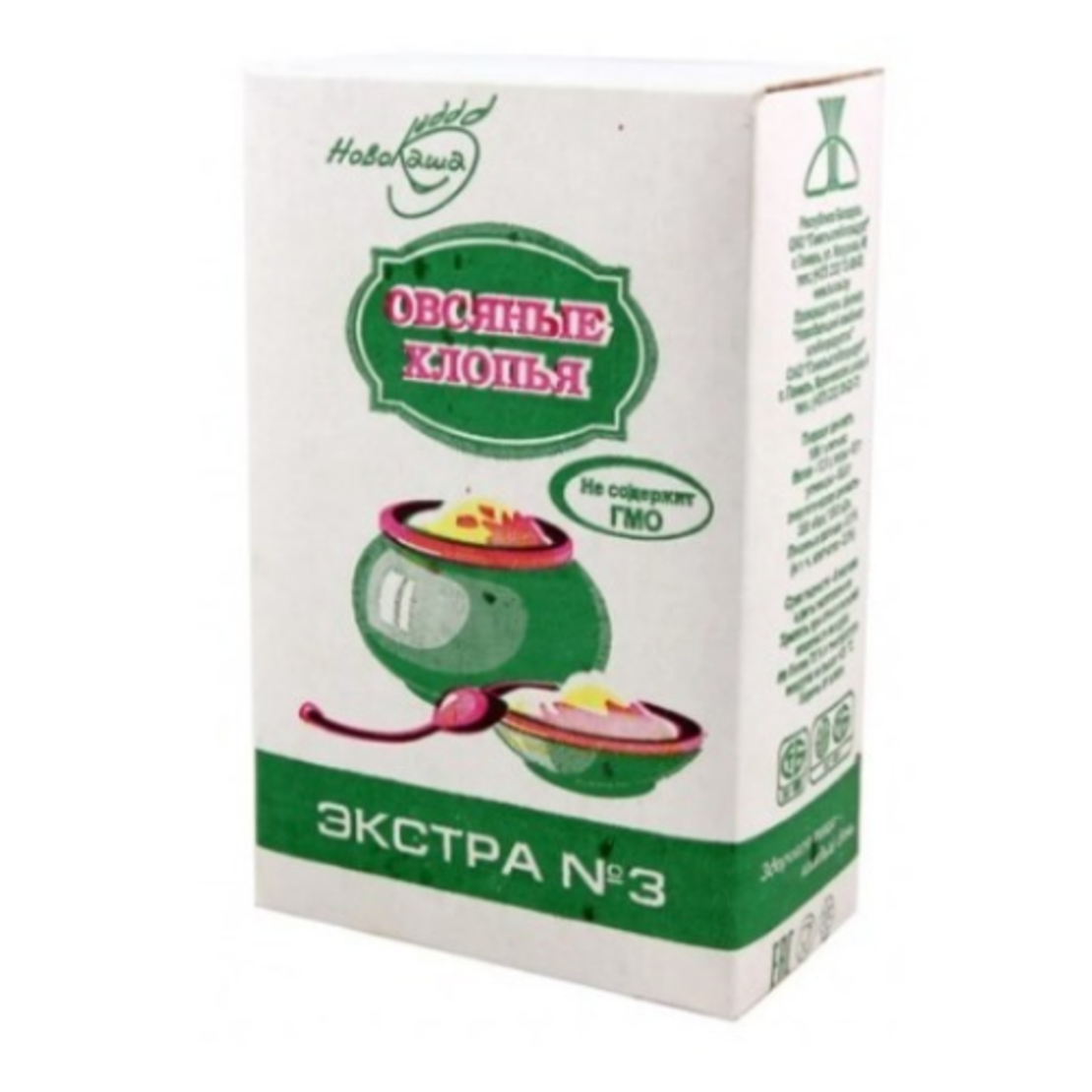 Овсяные хлопья клинские экстра. Хлопья овсяные экстра геркулес 1кг. Белорусский геркулес экстра 3. Геркулес экстра 1 кг. Хлопья экстра 1.