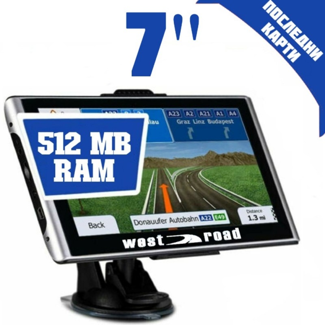 GPS Навигация West Road WR-X1000, 7 инча, Ярък дисплей, 512 MB RAM