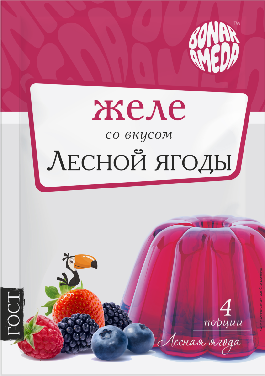 Желе со вкусом Лесной ягоды 90 гр. | BonArameda