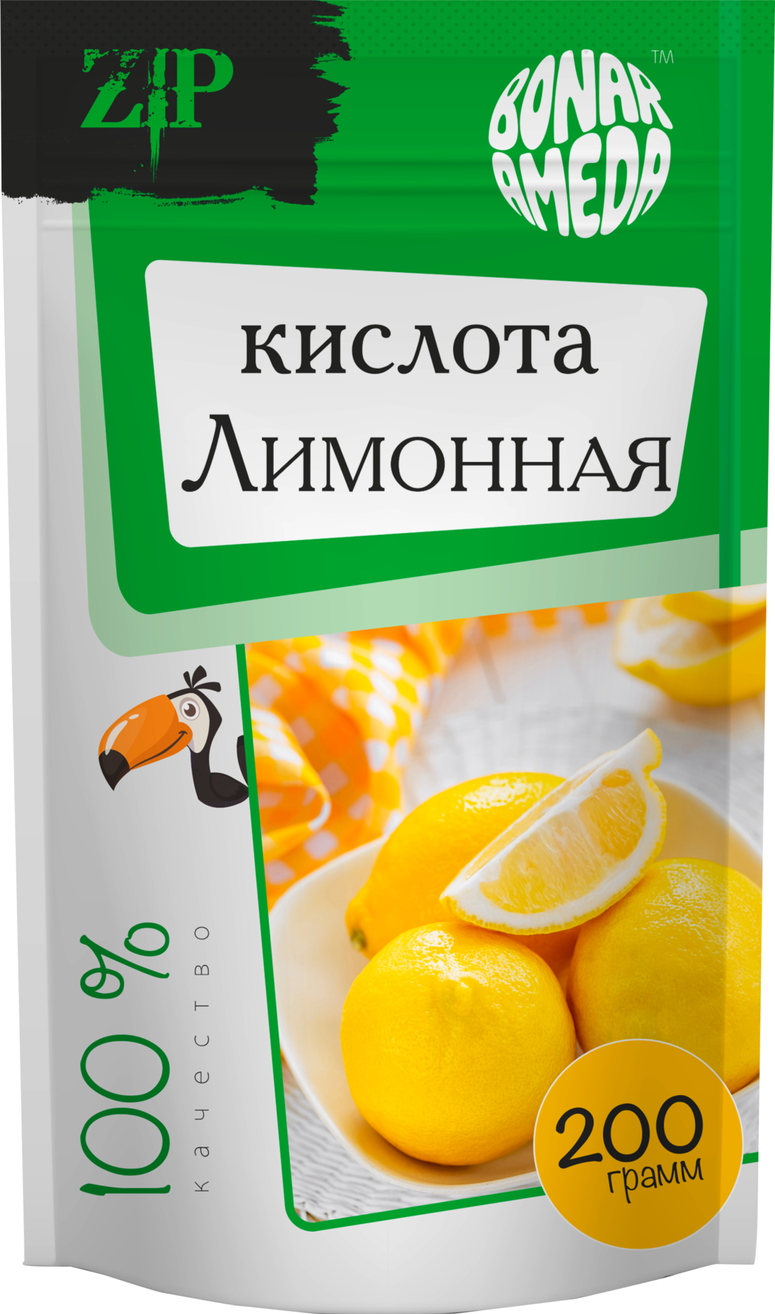 Найти лимоновых