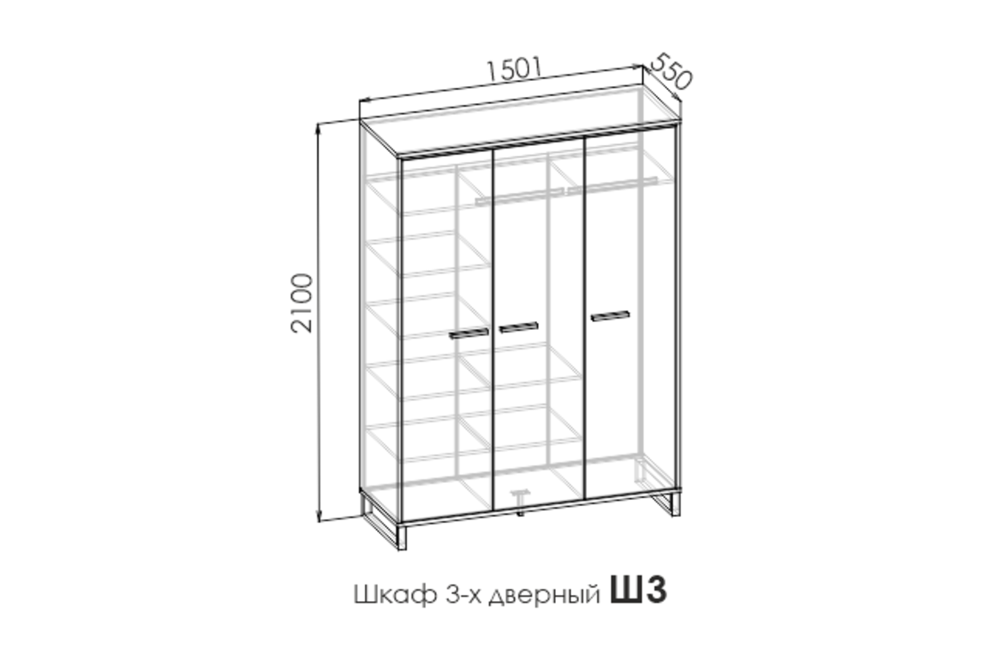 Сборка трехстворчатого шкафа инструкция. Шкаф трехстворчатый. Шкаф трёхстворчатый Токио. Шкаф трехстворчатый Размеры. Шкаф Версаль трехстворчатый схема