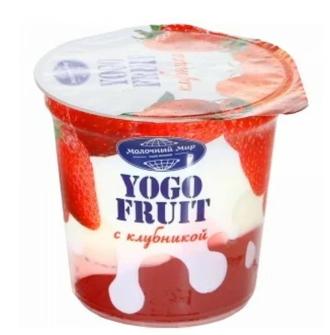 Йогурт с напол. Малина Yogo Fruit молочный мир 2,5% 150г