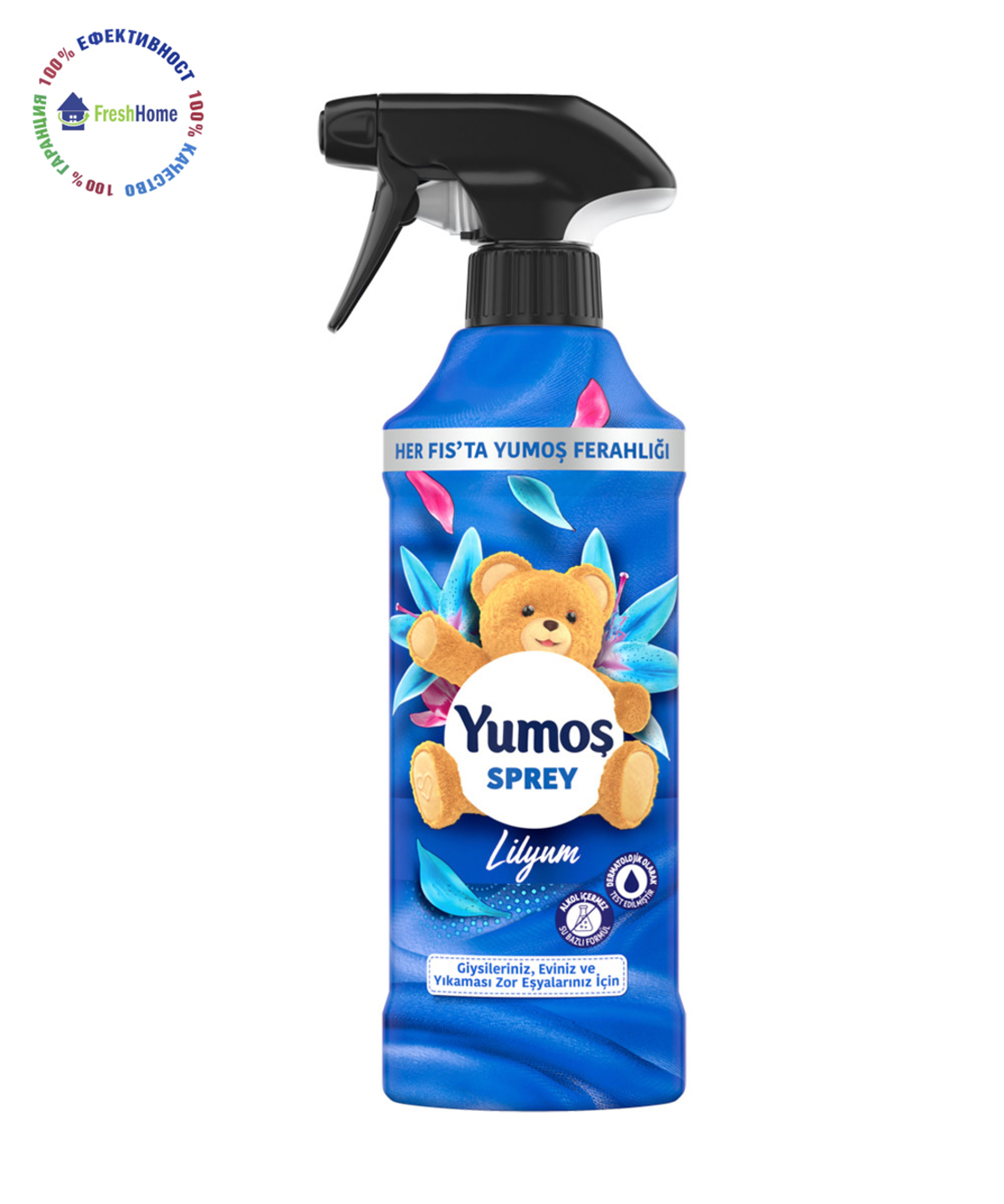 Yumos “Лилия” спрей ароматизатор за тъкани 450 мл.