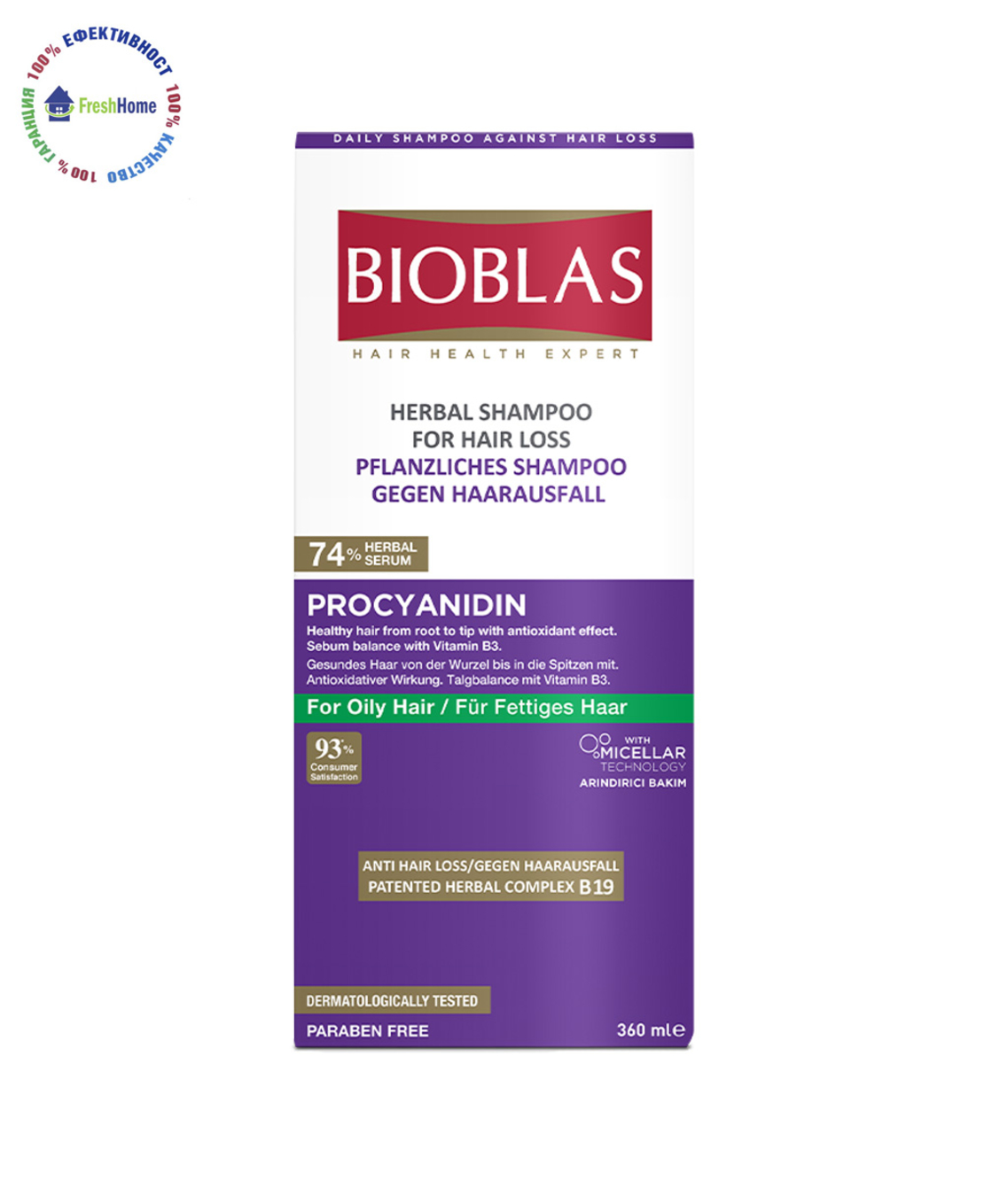 Bioblas Procyanidin шампоан за мазна коса 360 мл.