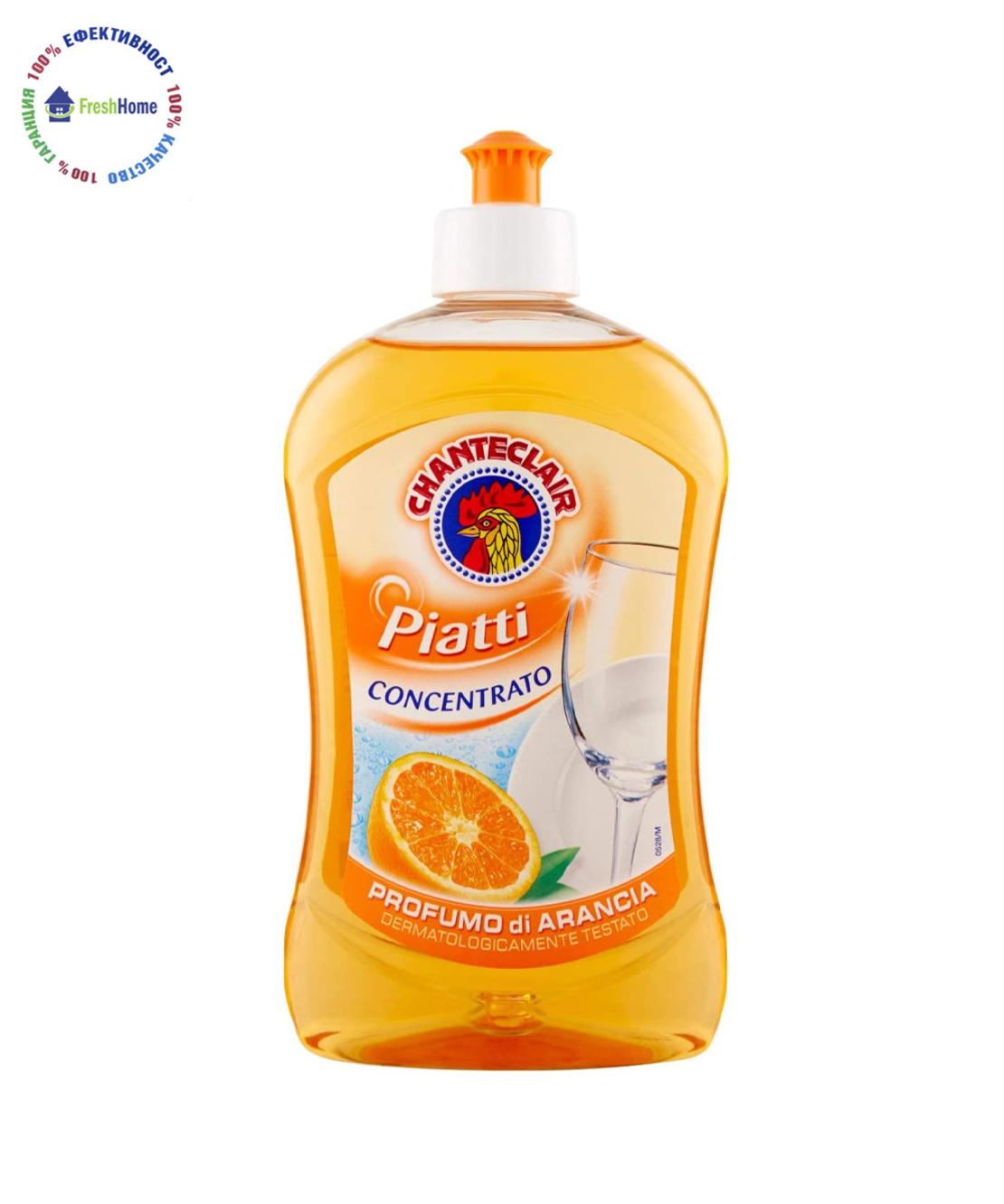 CHANTECLAIR 500 ml. препарат за съдове с аромат на портокал