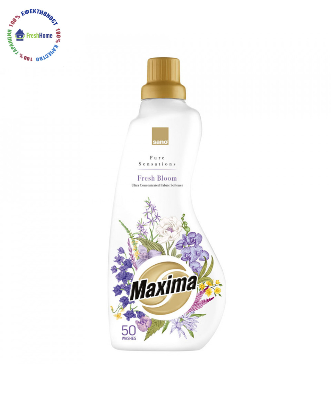 Sano Maxima “Fresh Bloom” концентриран омекотител 50 пранета/1л.