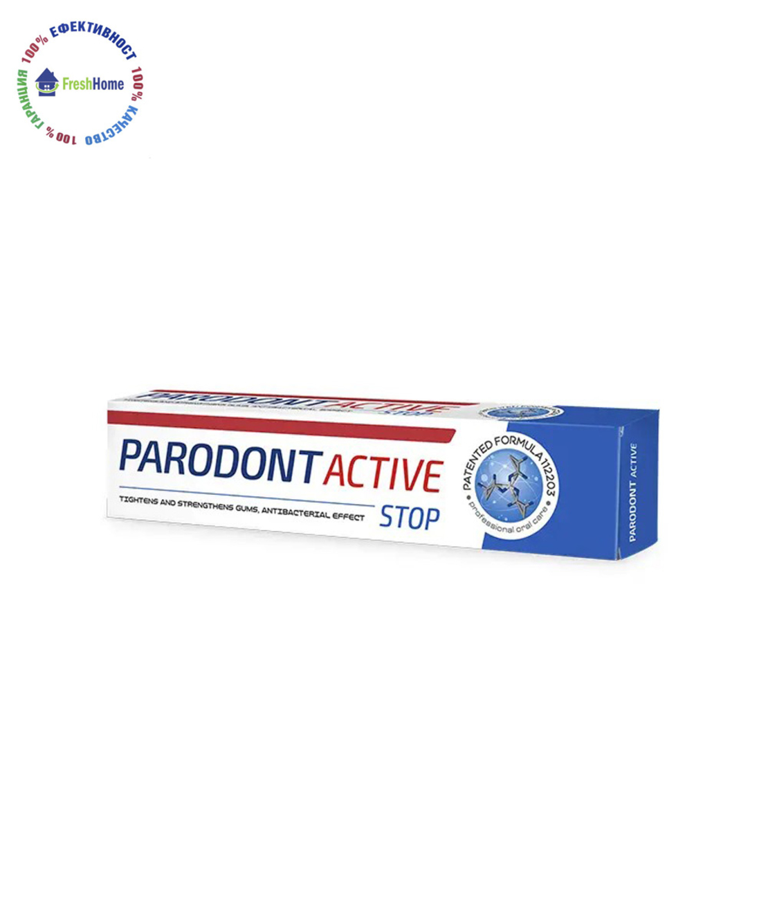 Паста за зъби PARODONT ACTIVE STOP 75 мл.