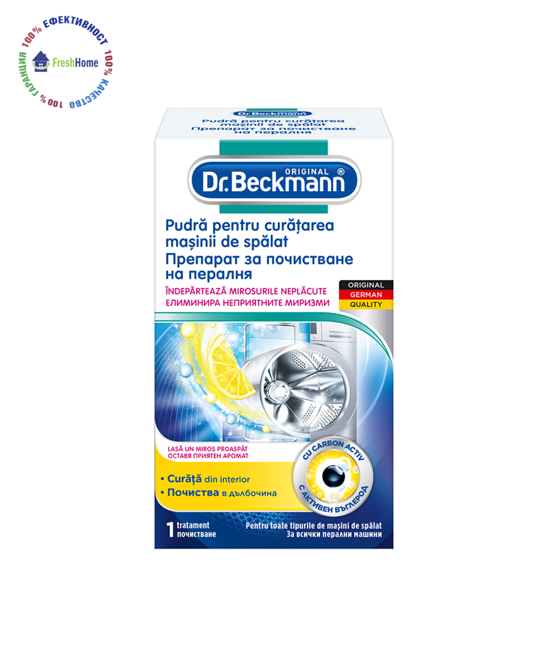 Dr. Beckmann Препарат за почистване и хигиенизиране на пералнята 250 гр.
