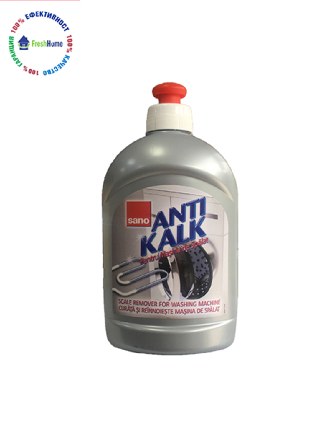 Sano Anti Kalk, 500 мл. течност за почистване на перални машини