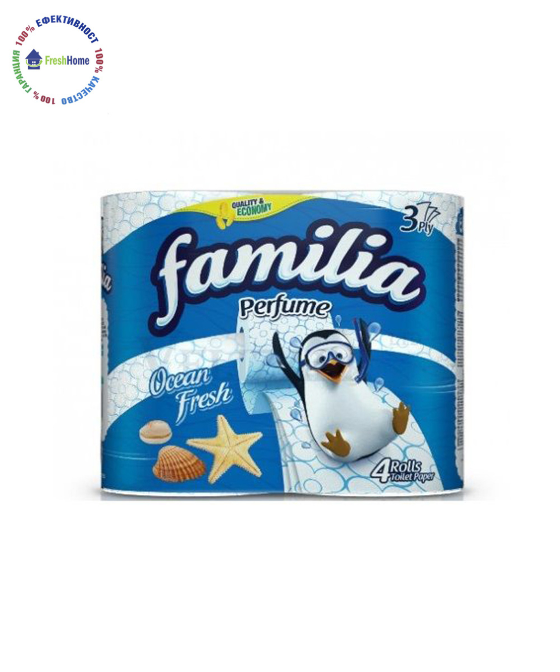 Familia 4 ролки тоалетна хартия – ocean fresh