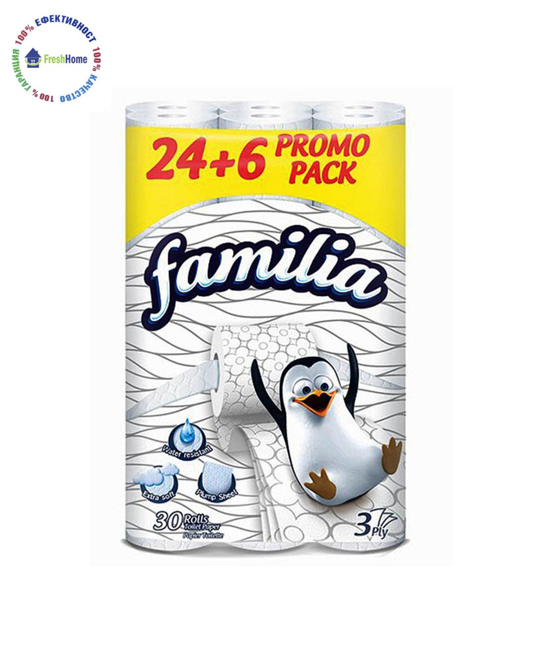 Famila 24+6 ролки тоалетна хартия – бяла