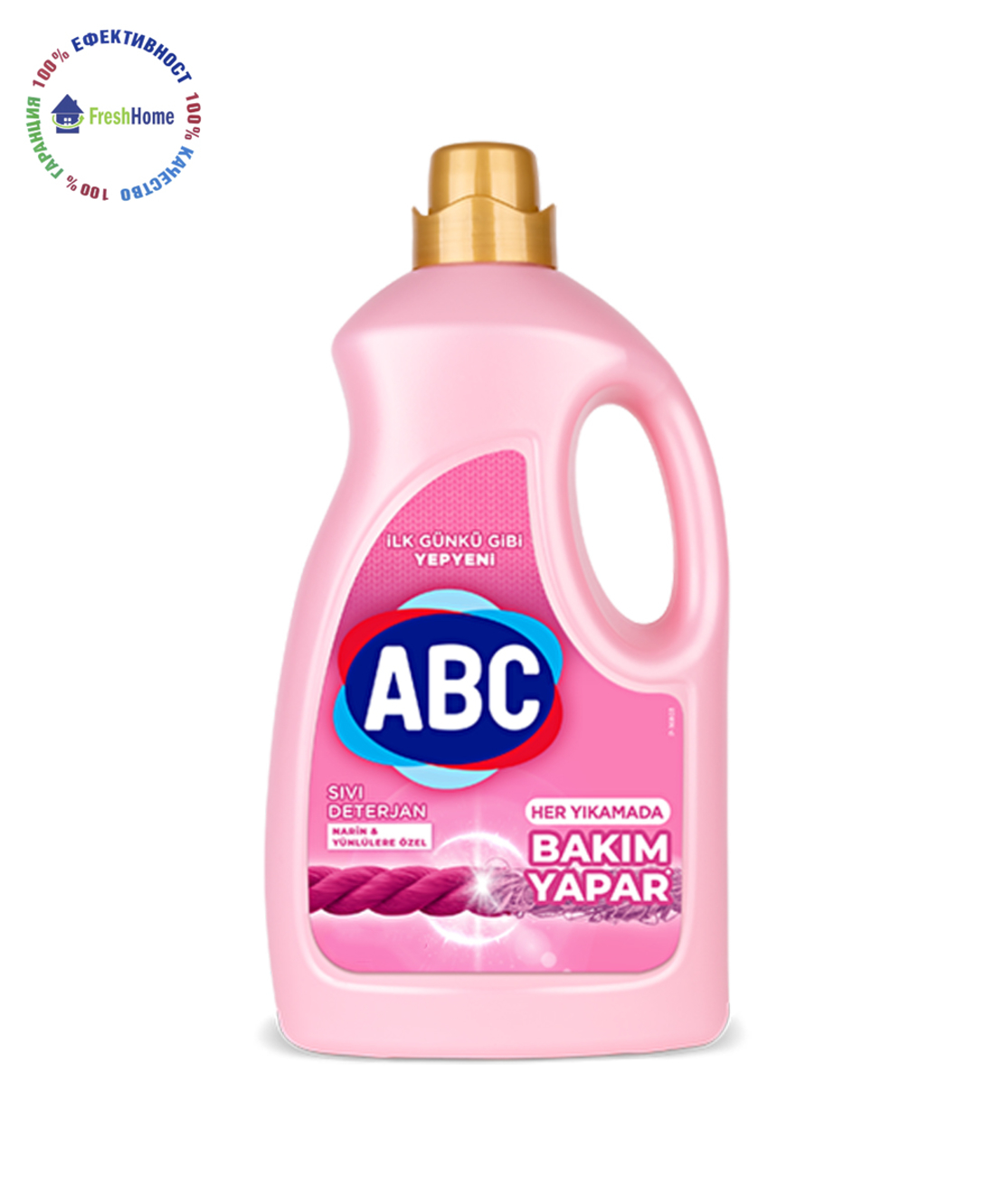ABC течен препарат за деликатни и вълнени дрехи 50 пранета/2.7 л.