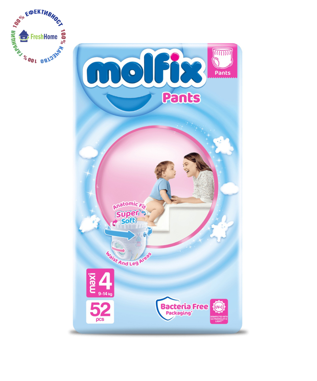 Пелени Гащи Molfix 4 (7-14 kg.) – 52 бр. +подарък мокри кърпи Molfix 60 бр. етикет