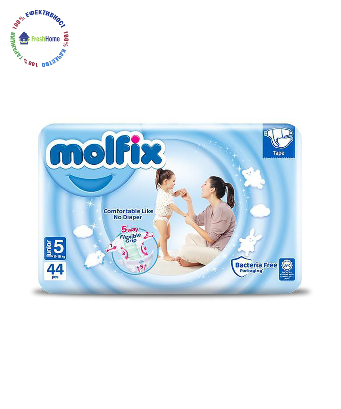 Пелени Molfix 5 (11-18 кг.) - 44 бр. + подарък мокри кърпи Molfix 60 етикет