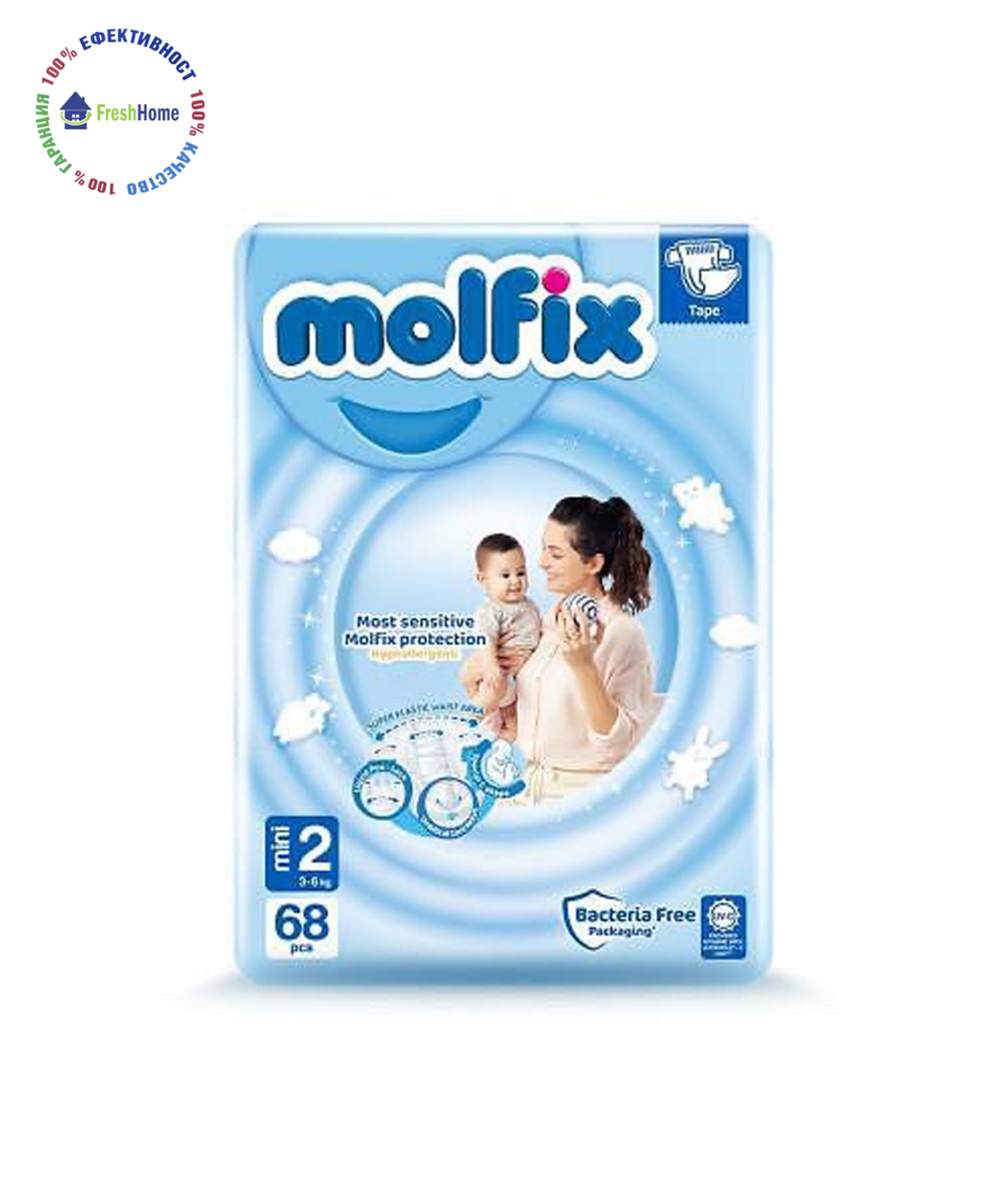 Пелени Molfix 2 (3-6 кг.) - 68 бр. + подаръл мокри кърпи Molfix 50 sensitive капак