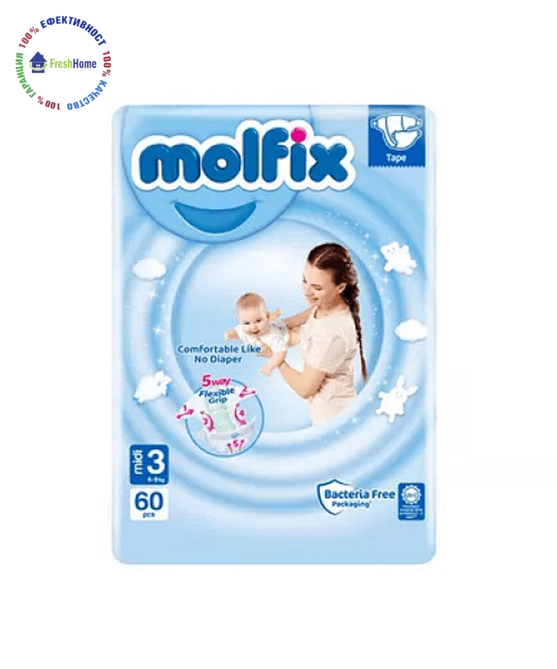 Пелени Molfix 3 (4-9 кг.) - 60 бр. + подарък мокри кърпи Molfix 60 етикет