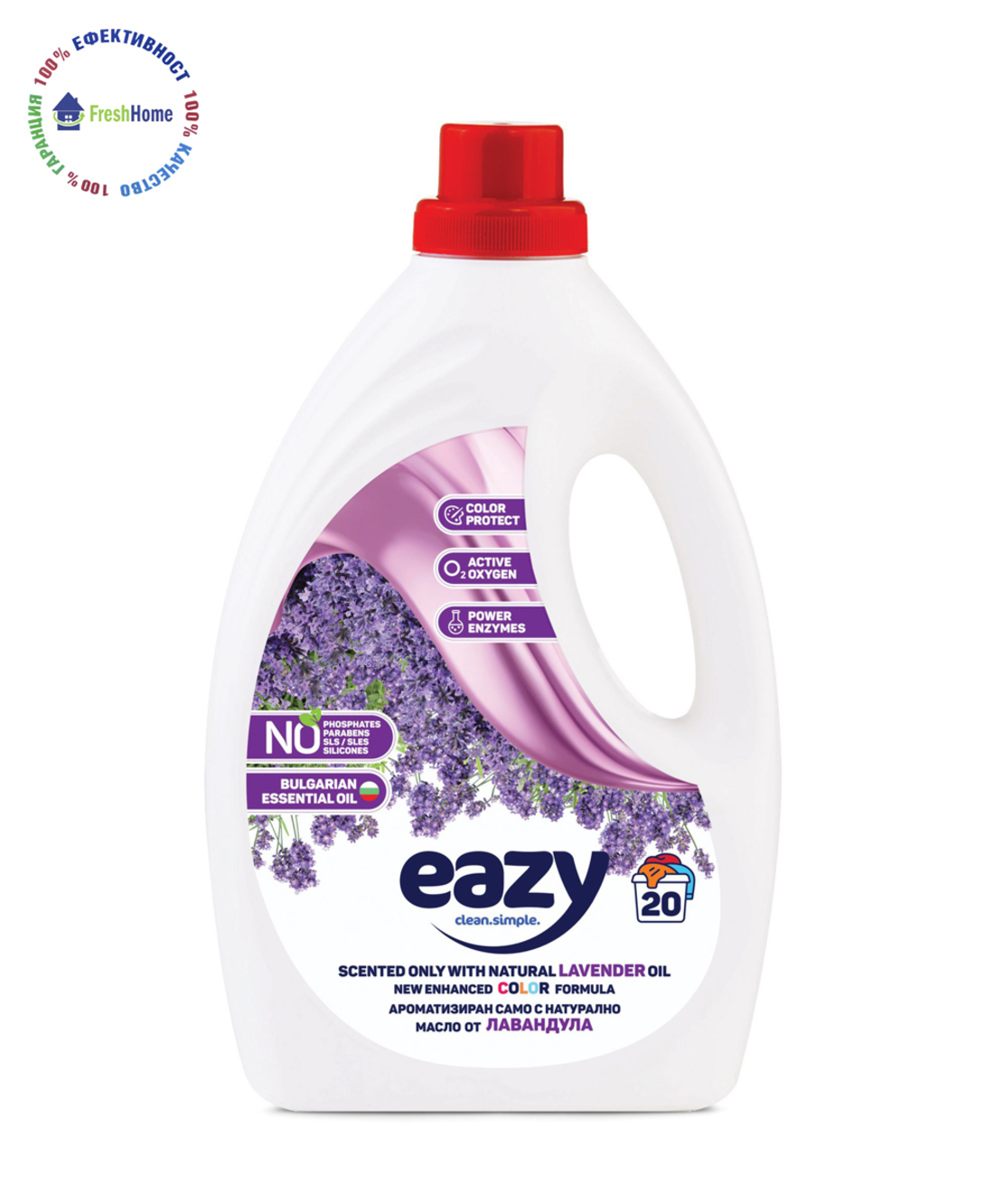Eazy LAVANDER течен перилен препарат за цветно пране 20 пранета/ 1,1 л.