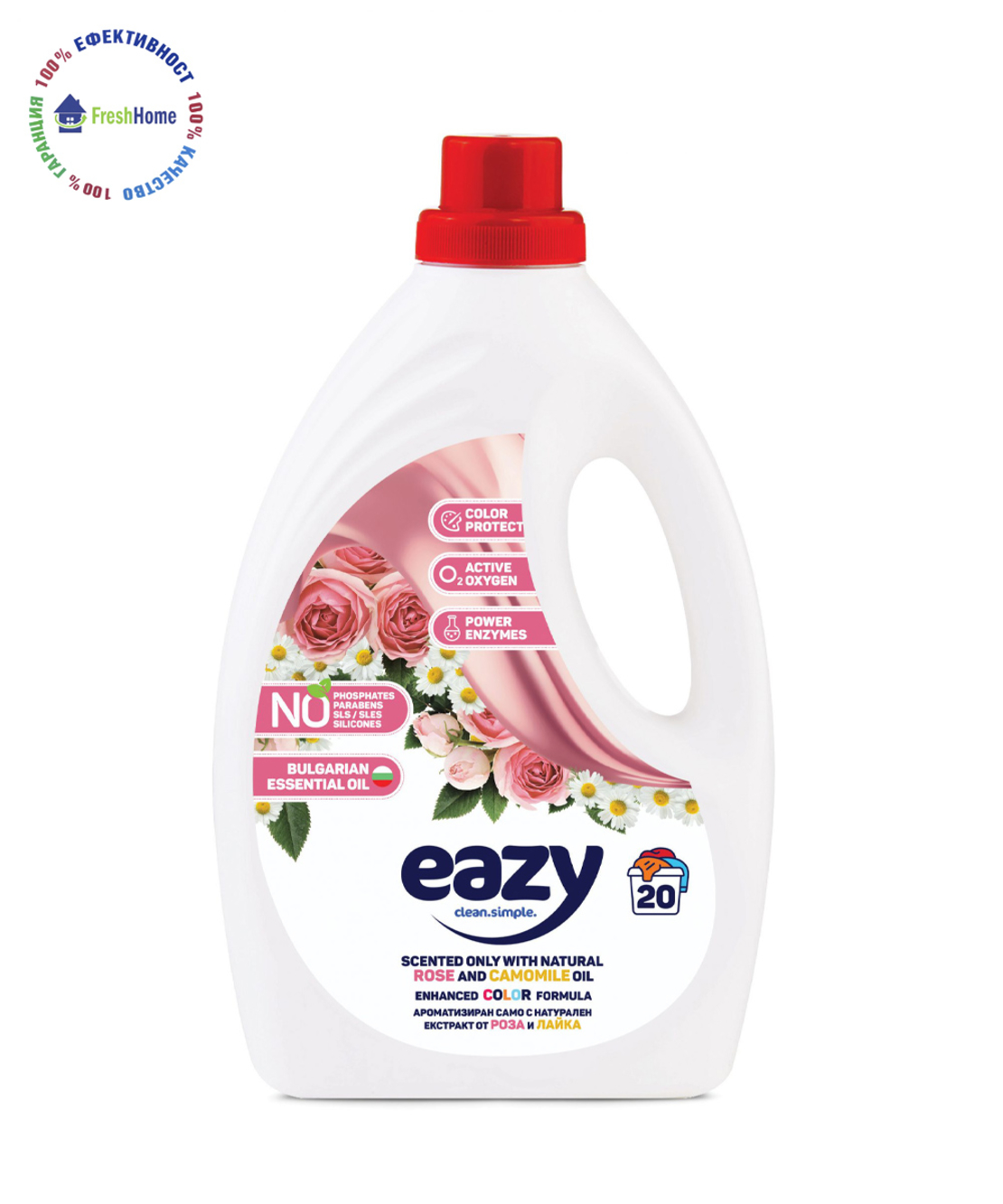 Eazy ROSE AND CAMOMILE течен перилен препарат за цветно пране 20 пранета/ 1,1 л.