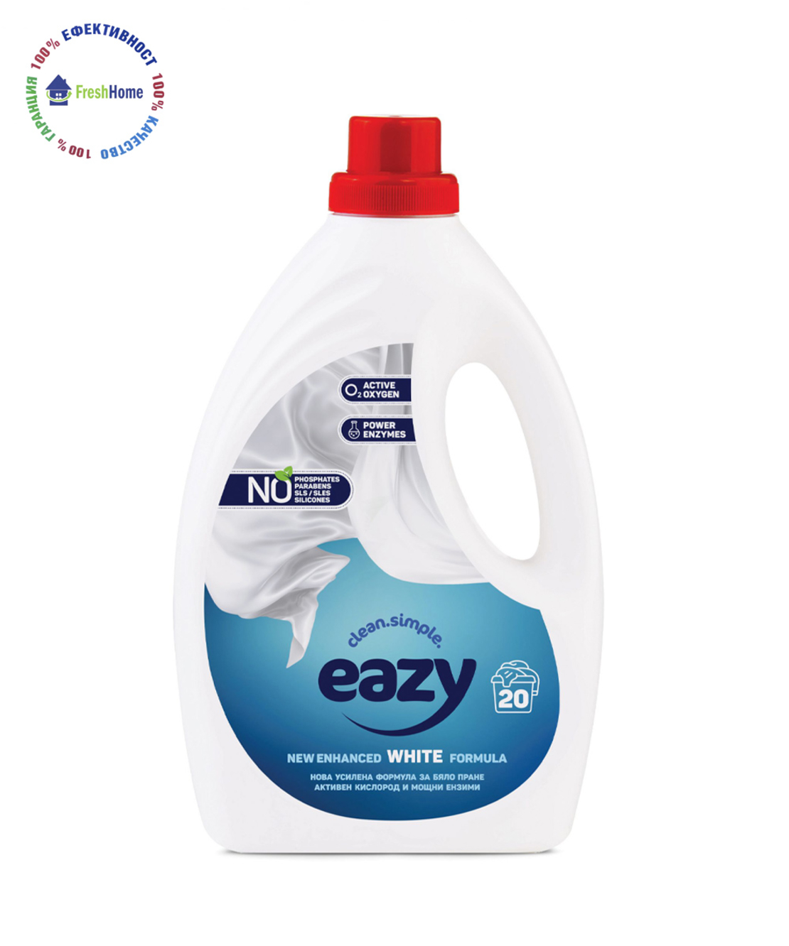 Eazy WHITE течен перилен препарат за бяло пране 20 пранета/1,1 л.