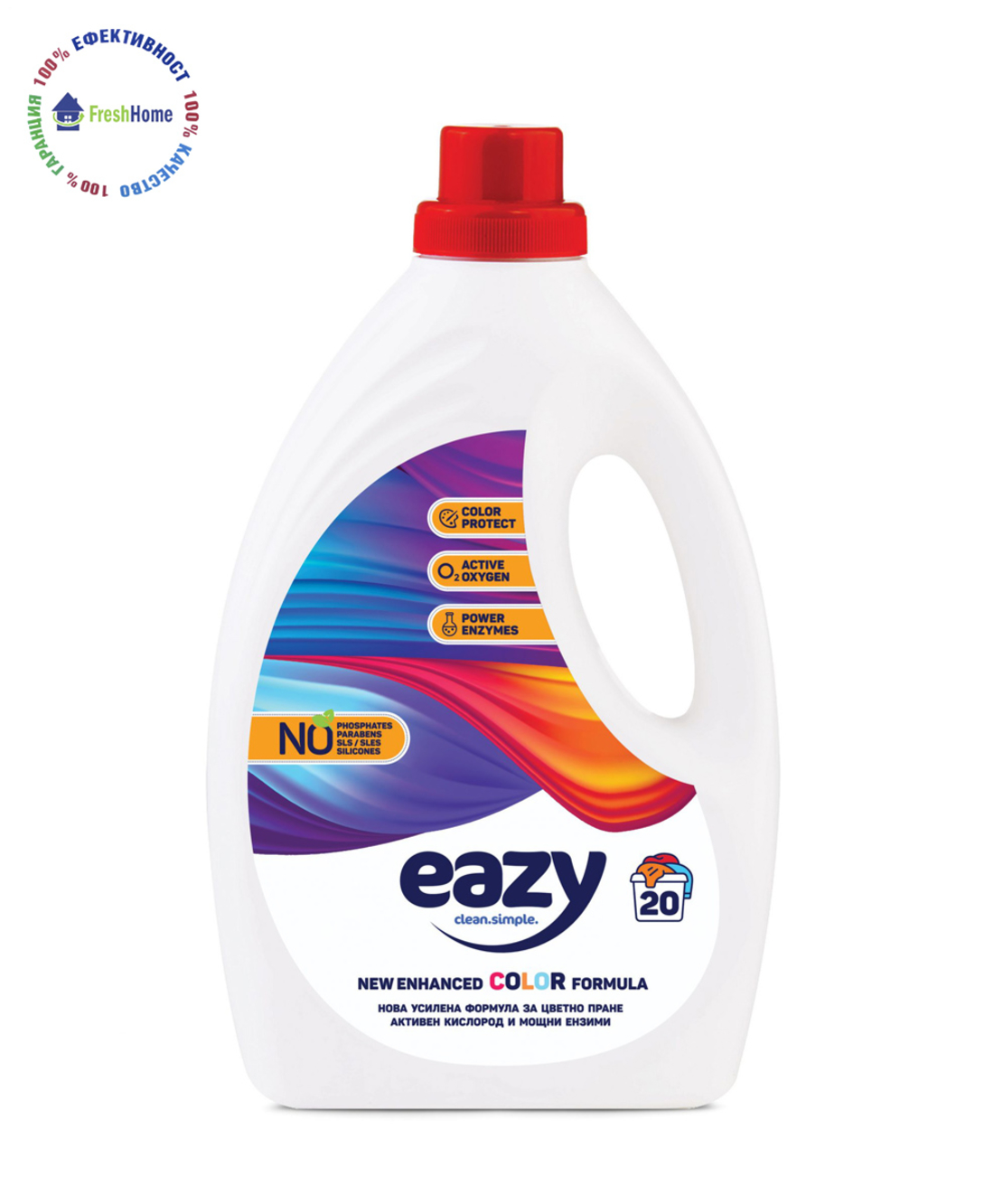 Eazy COLOR течен перилен препарат за цветно пране 20 пранета/ 1,1л.