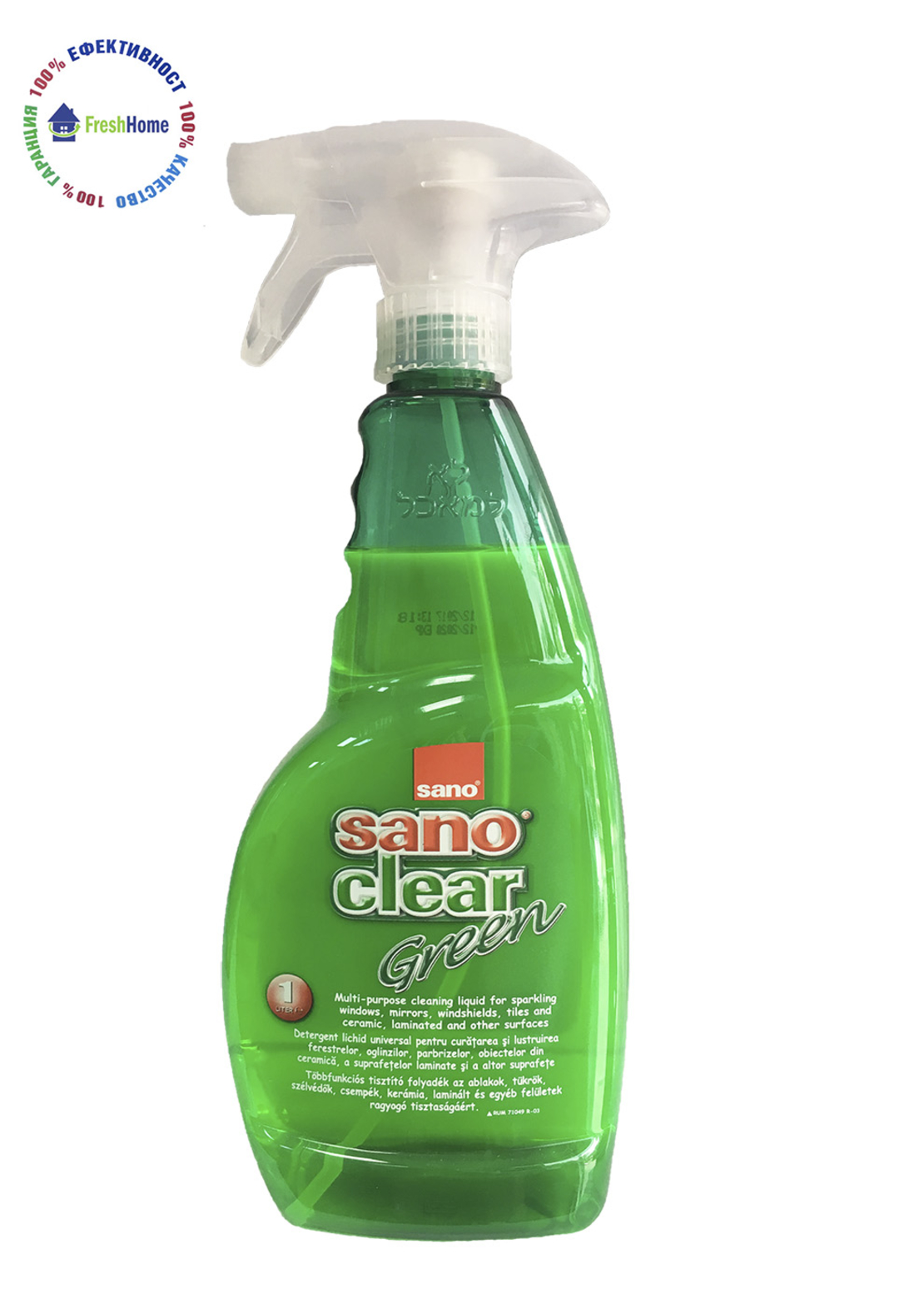 Sano Clear spray 1l./ Сано спрей за стъкла 1л.