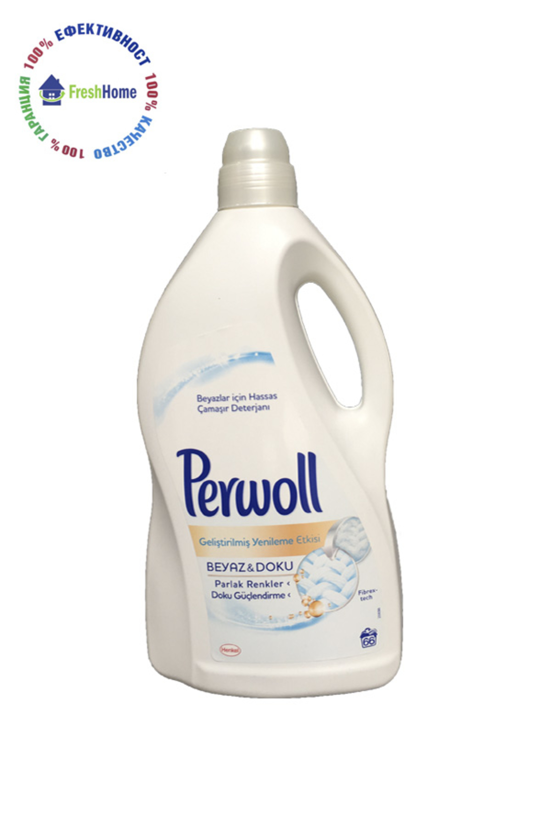 Perwoll течен перилен препарат за бяло пране 72 пранета/ 3.96 л.
