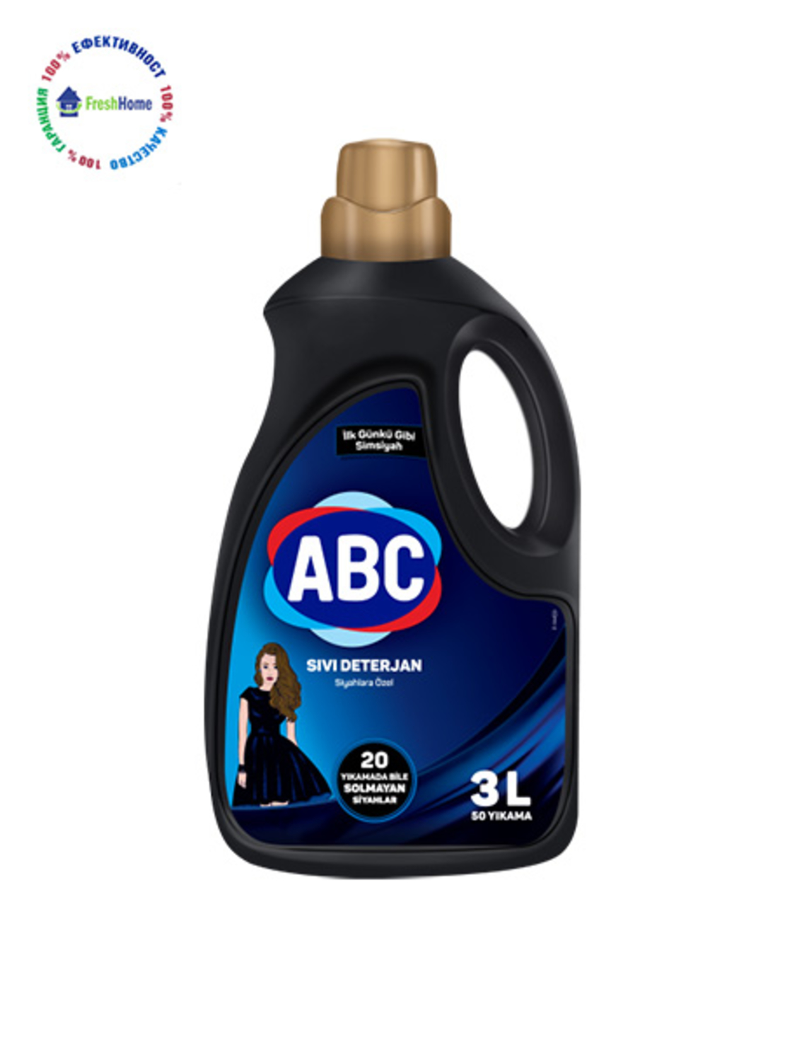 ABC BLACK течен перилен препарат за черни и тъмни тъкани. 50 пранета/ 3л.