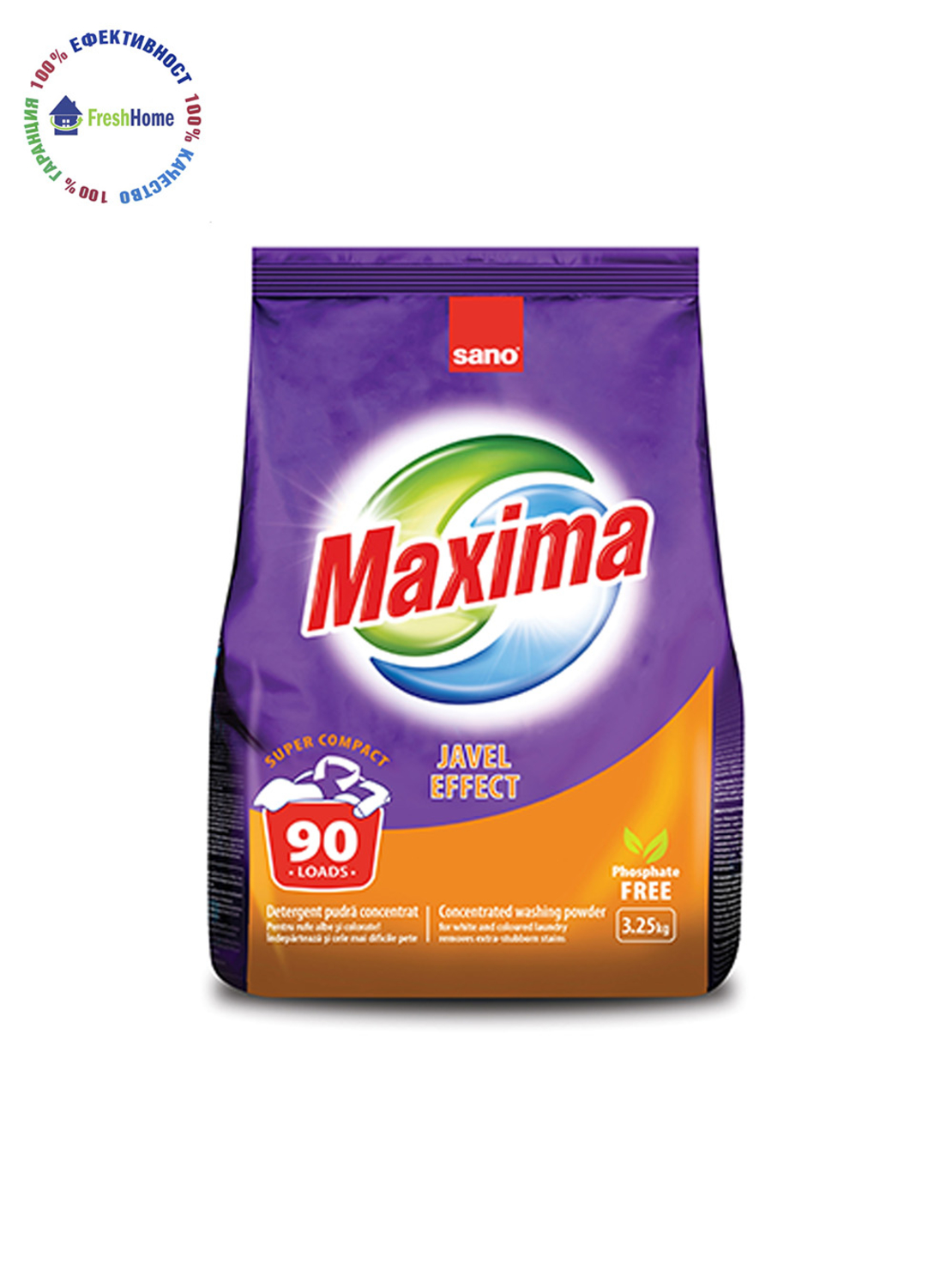Sano Maxima Javel Effect Концентриран прах за пране. 90 пранета/ 3.25 кг.