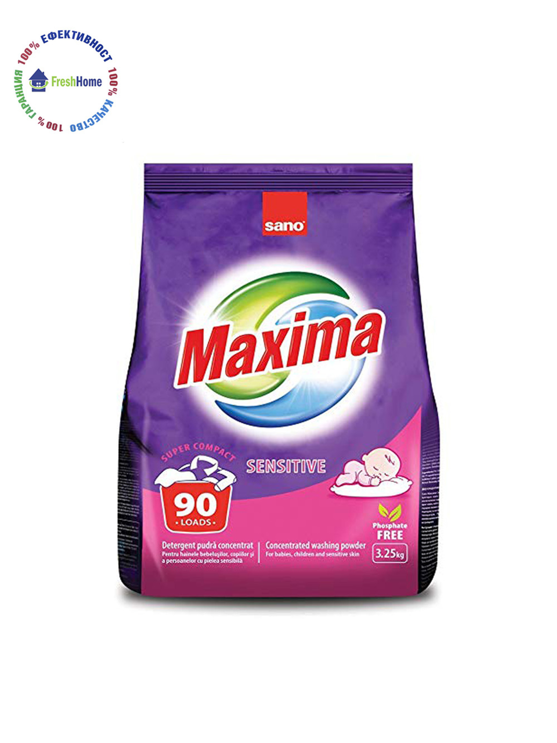 Sano Maxima Sensitive Baby концентриран прах за пране. 90 пранета/ 3.25 кг.