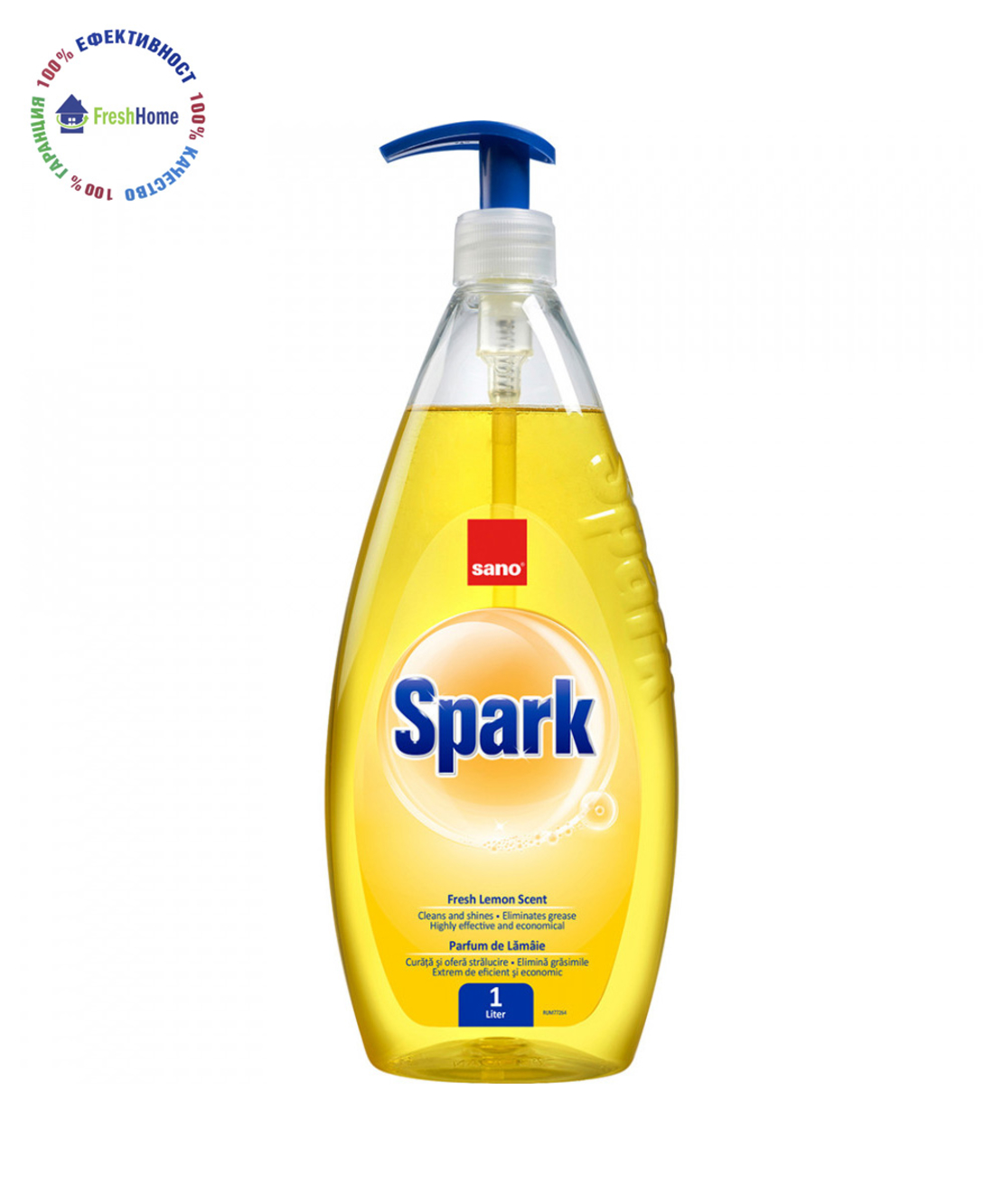 Sano Spark 1l. Веро за измиване на съдове с аромат на лимон