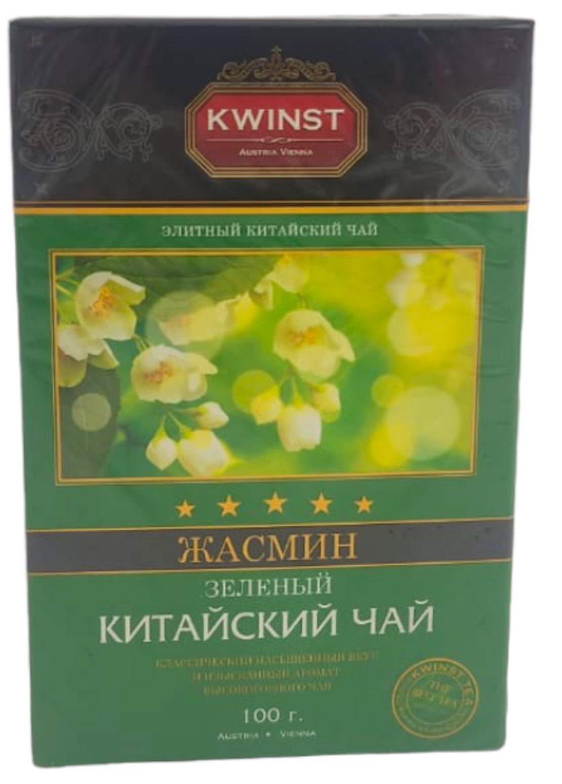 Чай зелён. китайский Жасмин 100 гр Kwinst | Супермаркет Кошер Гурмэ