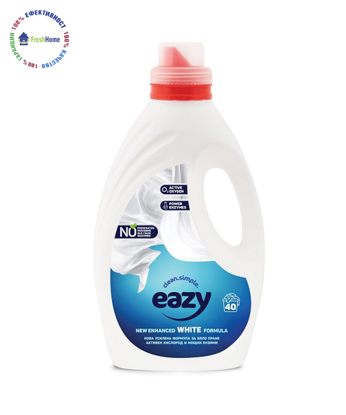 Eazy WHITE течен перилен препарат за бяло пране  40 пранета/2,2 л.