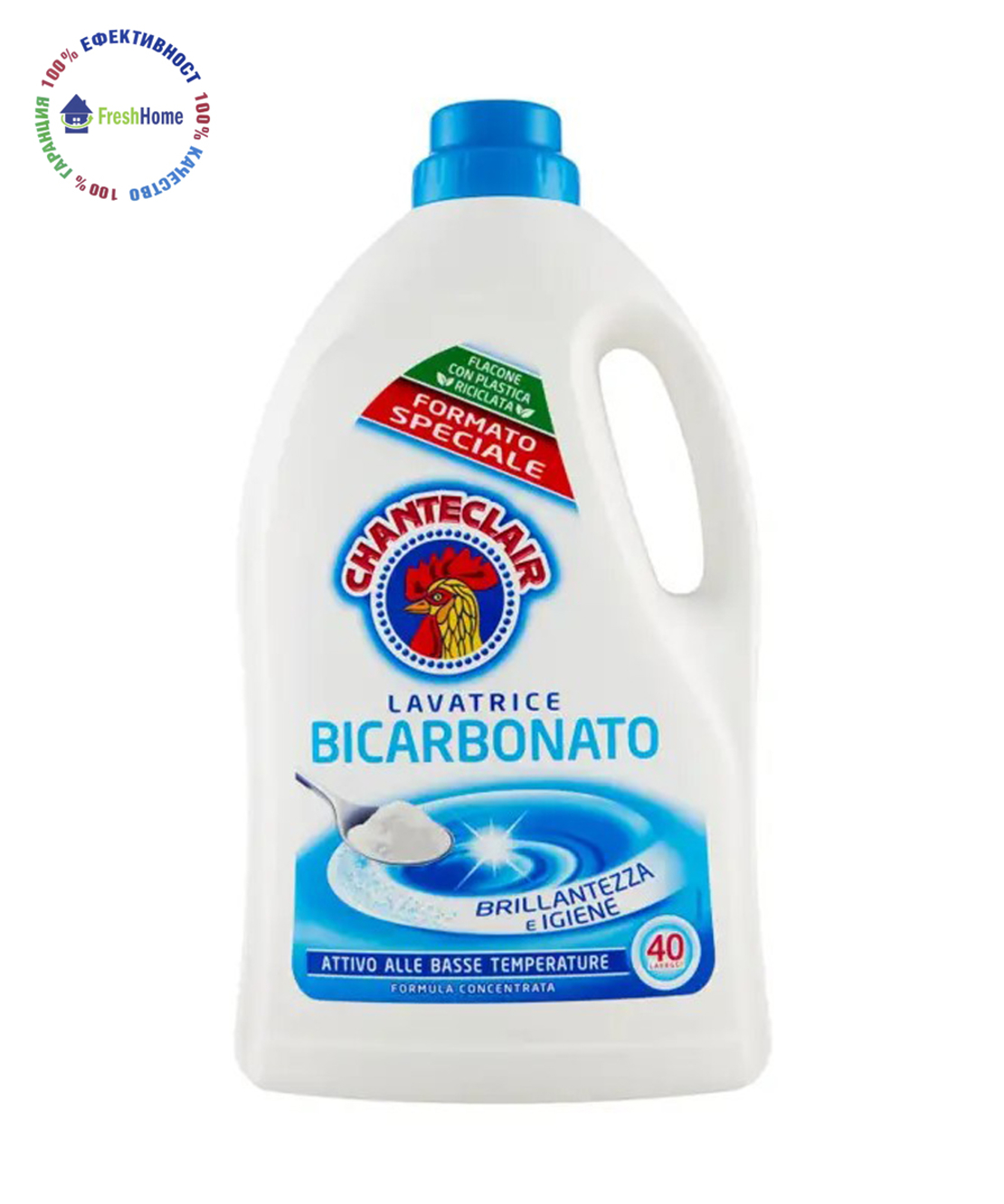CHANTECLAIR Bicarbonato Перилен препарат за бяло пране с бикарбонат 40 пранета/1800 мл.