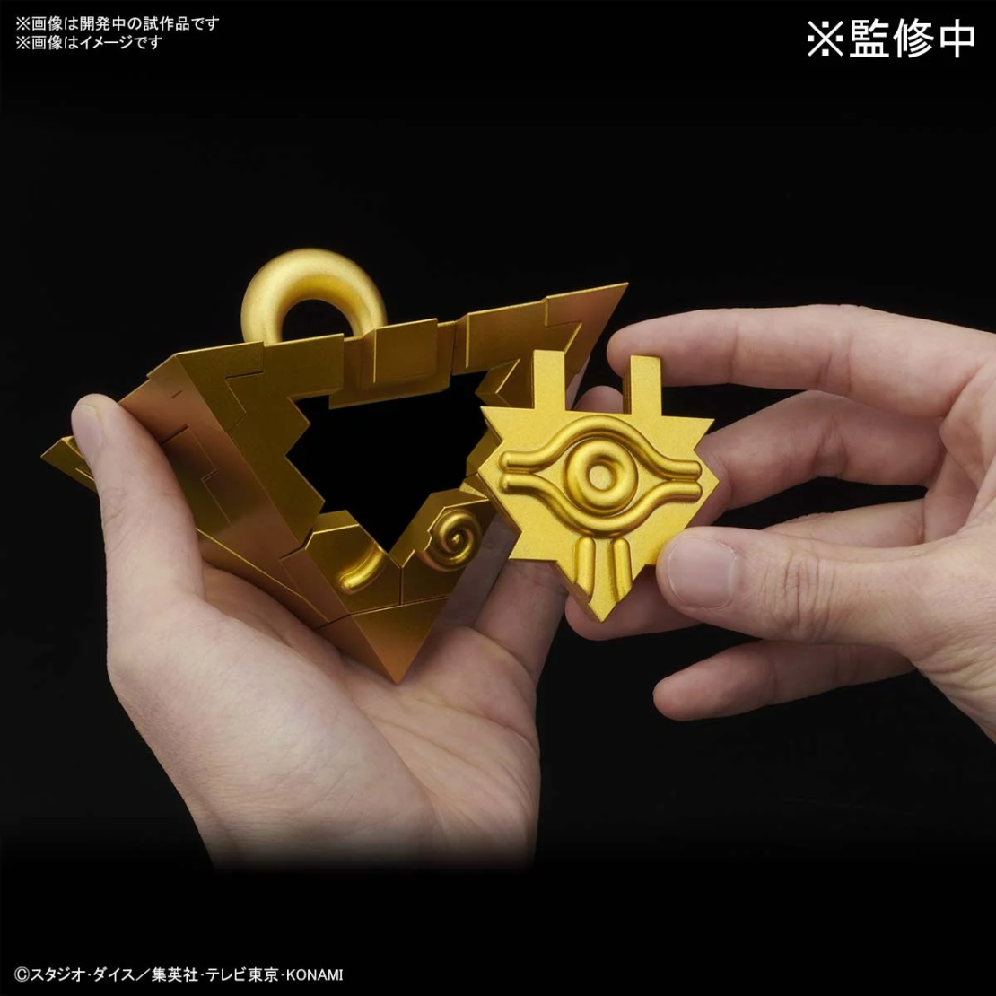 PRE-ORDER: Yu-Gi-Oh Millennium Puzzle - Model Kit