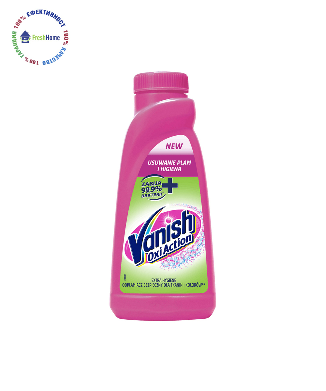 Vanish Oxi Action 500 ml. препарат за петна