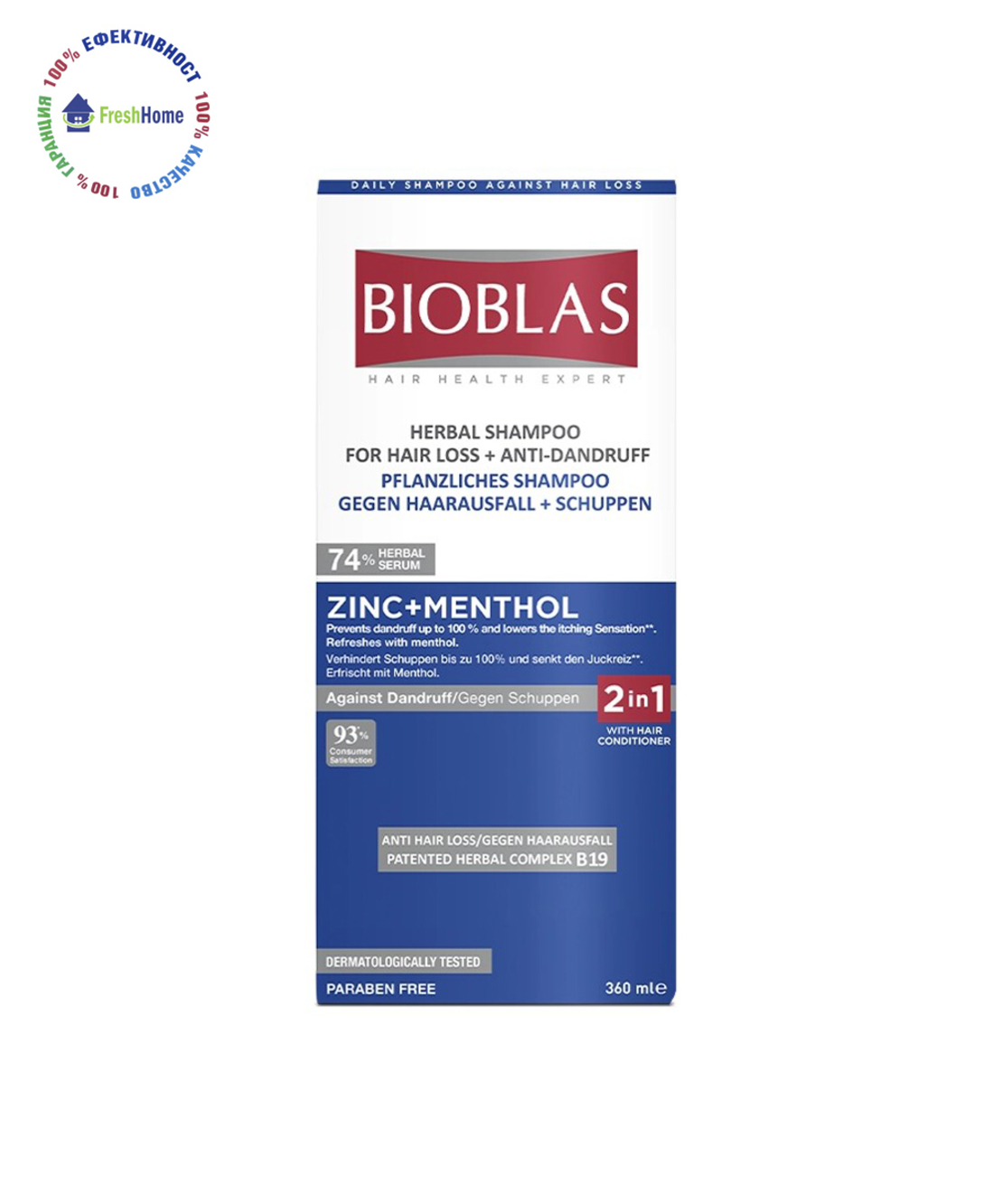 Bioblas ZINK + MENTHOL 360 мл. шампоан против пърхот