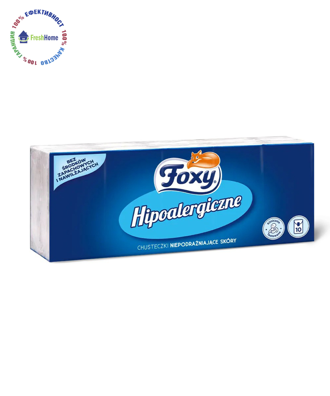 Foxy Hipoalergiczne 3 пл. / 10 бр.
