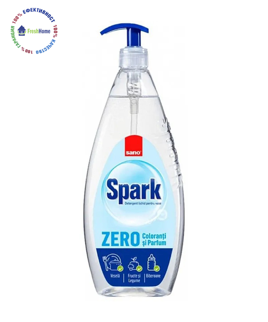 Sano Spark 1l. ZERO  препарат за съдове без оцветители