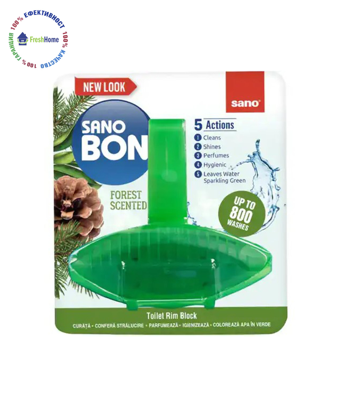 Sanobon Forest Scented 5 IN 1 WC кошничка тоалетен сапун 55 гр.